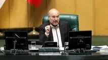 هماهنگی خوب امروز دولت و مجلس برای ایجاد ثبات نسبی در بازار ارز


