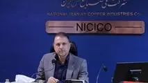 مس ایران پیشران سرمایه‌گذاری معدنی در شمال‌غرب کشور می‌شود