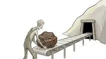 کاریکاتور - بدون شرح
