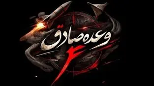 
سپاه: تهاجم بر دشمن لحظه‌ای قطع نخواهد شد