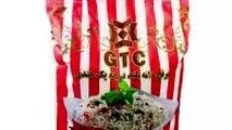 تخصیص حدود   1930 تن برنج وارداتی و شکر سفید جهت تنظیم بازار