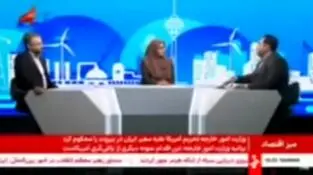 وظیفه وزارت ارتباطات برای اصلاح تعرفه اینترنت پرو