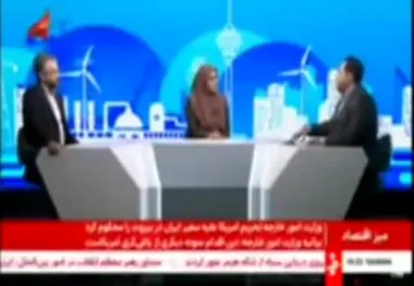 وظیفه وزارت ارتباطات برای اصلاح تعرفه اینترنت پرو