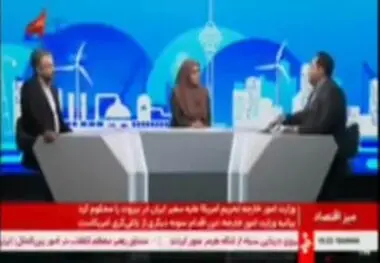 وظیفه وزارت ارتباطات برای اصلاح تعرفه اینترنت پرو