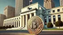 بیت‌کوین منتظر فدرال رزرو آمریکاست؟
