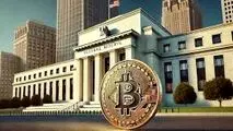 بیت‌کوین منتظر فدرال رزرو آمریکاست؟
