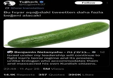 خیاری که از نتانیاهو بیشتر لایک گرفت