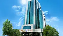«سرمایه» در آستانه پیوستن به جمع بانک‌های ارائه‌دهنده تسهیلات حمایتی و تکلیفی