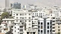 تابستان داغ مسکن