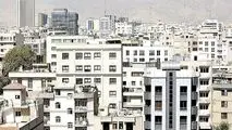 تابستان داغ مسکن