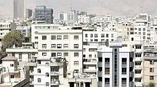 تابستان داغ مسکن