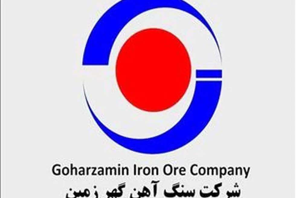 قبض انرژی 8 ماهه گهرزمین