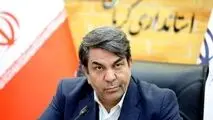 استاندار کرمان: دریافت عوارض قانونی باید شامل همه معادن درآمدزا و سودده استان شود