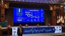 برای نخستین بار ۱۰ شرکت از گروه فولاد خوزستان جایزه تعالی سازمانی دریافت نمودند