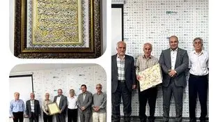 تقدیر رئیس هیئت‌مدیره کانون بازنشستگان شرکت توزیع نیروی برق استان کرمانشاه از خدمات بیمه دی