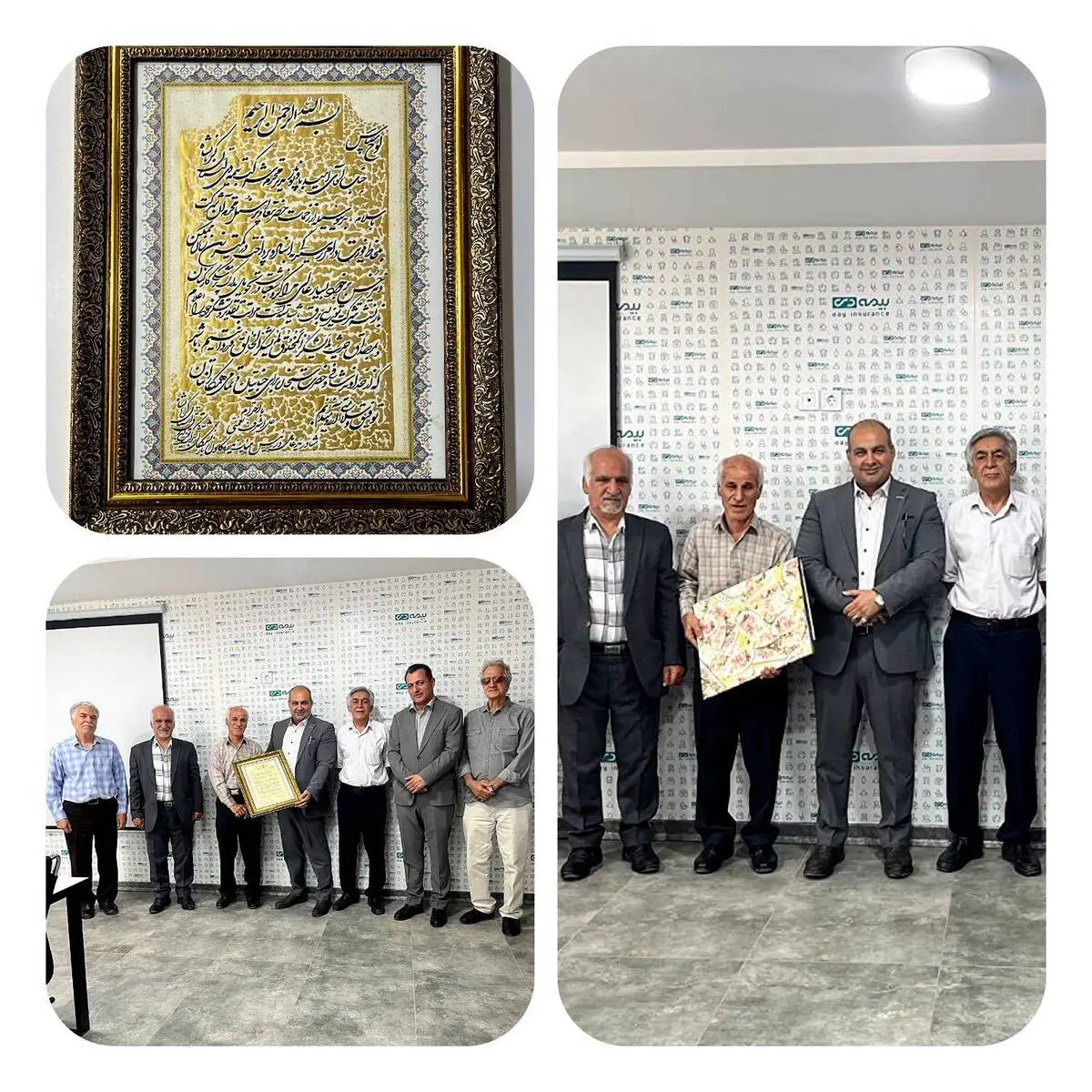 تقدیر رئیس هیئت‌مدیره کانون بازنشستگان شرکت توزیع نیروی برق استان کرمانشاه از خدمات بیمه دی