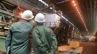 دل‌نوشته خانواده ایریتک برای فولاد مبارکه و فولاد خوزستان/ وقتی خاطره‌ها زخمی می‌شوند