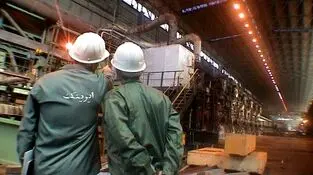 دل‌نوشته خانواده ایریتک برای فولاد مبارکه و فولاد خوزستان/ وقتی خاطره‌ها زخمی می‌شوند