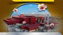 فولاد سفیددشت/ افتخاری دیگر در گروه فولاد مبارکه در سال "سرمایه‌گذاری برای تولید" به ثبت رسید

