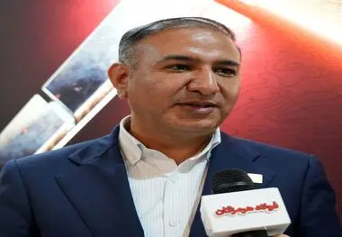 مدیر فروش و بازاریابی شرکت فولاد هرمزگان خبر داد: افزایش سهم فولاد هرمزگان در بازارهای بین‌المللی و حرکت در مسیر رشد پایدار

