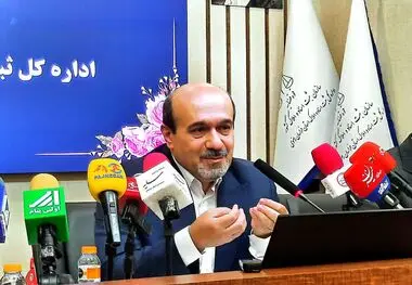 آغاز رسمی سامانه ثبت ادعا؛ فرصت دو ساله برای تعیین‌تکلیف مالکیت اموال غیرمنقول و جلوگیری از چالش‌های حقوقی