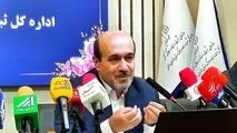 آغاز رسمی سامانه ثبت ادعا؛ فرصت دو ساله برای تعیین‌تکلیف مالکیت اموال غیرمنقول و جلوگیری از چالش‌های حقوقی