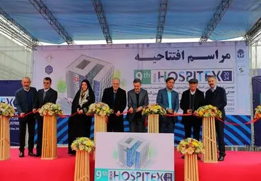 نمایشگاه بیمارستان سازی با قدرت برگزار شد
