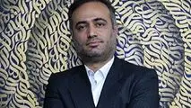 بحران بورس

