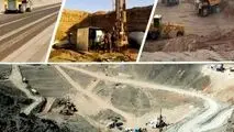رشد ۴۴ درصدی فروش داخلی چادرملو در خرداد ۱۴۰۴