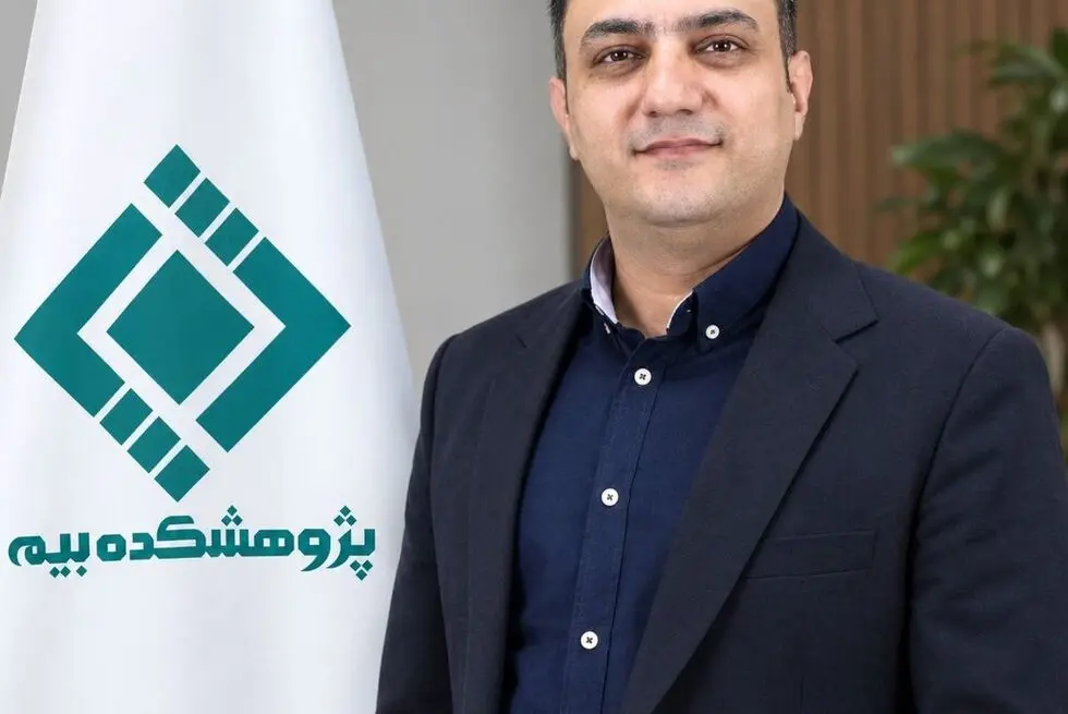 برگزاری نخستین آزمون آزمایشی با هوش مصنوعی از سوی پژوهشکده بیمه
