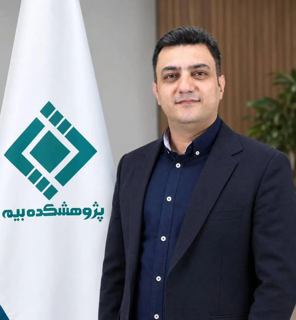برگزاری نخستین آزمون آزمایشی با هوش مصنوعی از سوی پژوهشکده بیمه
