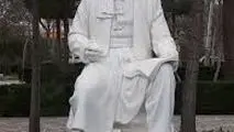 فردوسی شوخی نیست!
