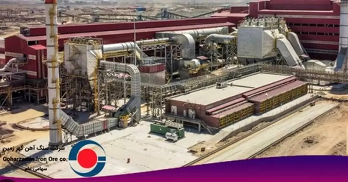 گزارش تصویری بازدید مدیرعامل شرکت معدنی و صنعتی گهرزمین از طرحهای توسعهای این شرکت در بردسیر