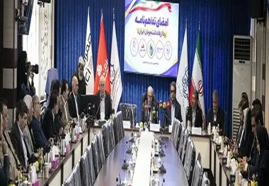 مشارکت بانک ملت در طرح ردا برای ارتقای سطح کیفی خدمات رفاهی دانشجویان
