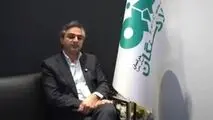 ویدیو: امیر رضازاده؛ معاون توسعه سرمایه های انسانی و مسئولیت اجتماعی فولاد سنگان

