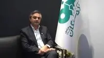 ویدیو: امیر رضازاده؛ معاون توسعه سرمایه های انسانی و مسئولیت اجتماعی فولاد سنگان

