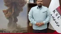 پیام مدیرعامل شرکت فولاد خوزستان در پی حادثه دردناک بندرعباس

