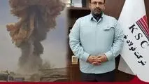 پیام مدیرعامل شرکت فولاد خوزستان در پی حادثه دردناک بندرعباس

