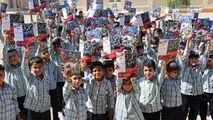 «قلک»؛ روایت کودکانه فولاد غدیر نی‌ریز برای نسل آینده؛ توزیع سومین شماره نشریه «قلک» در شهر نی‌ریز و روستاهای بخش قطرویه توسط فولاد غدیر نی‌ریز
