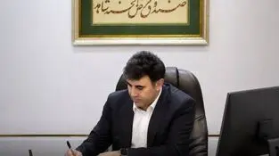 *پیام دکتر اسلام کریمی به مناسبت روز خبرنگار*
