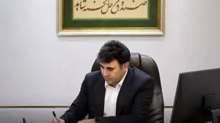 *پیام دکتر اسلام کریمی به مناسبت روز خبرنگار*