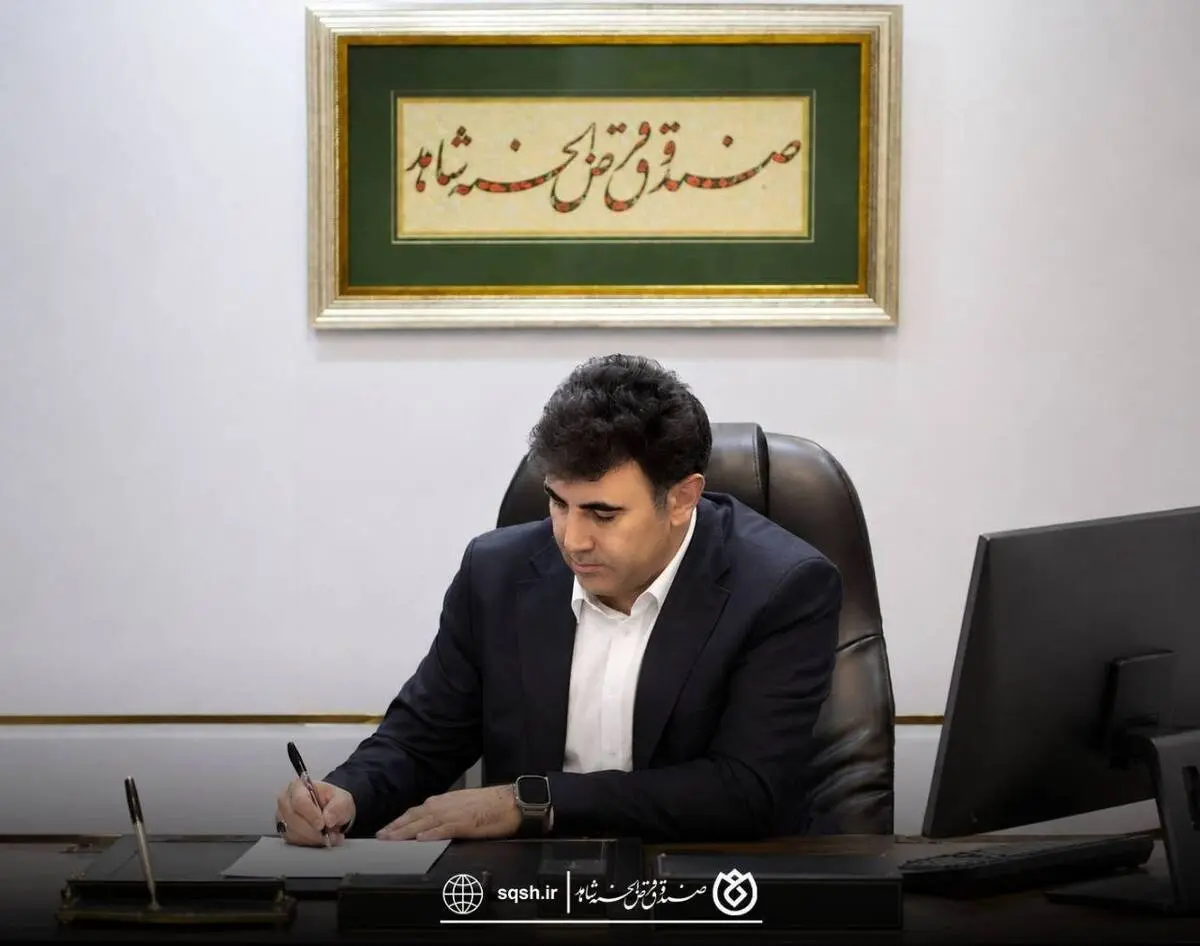 *پیام دکتر اسلام کریمی به مناسبت روز خبرنگار*