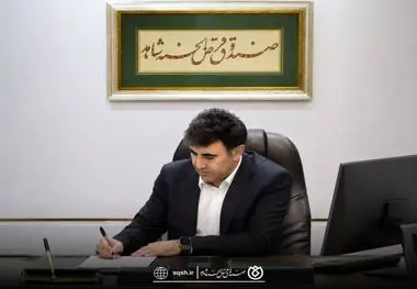 *پیام دکتر اسلام کریمی به مناسبت روز خبرنگار*