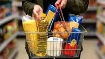 رشد 17 درصدی قیمت سبد کالابرگ؛ مبنای جدید حمایت دولت چه خواهدبود؟