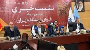 بازگشت فرش ایرانی به دوران طلایی صادرات با سیاست‌های جدید ارزی