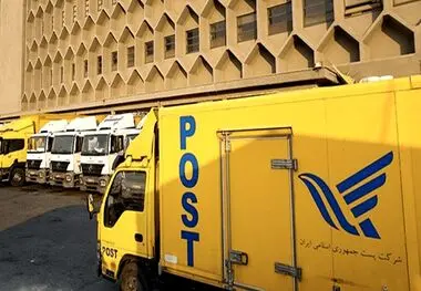 نحوه فعالیت دفاتر پستی در ایام تشییع رهبر شهید