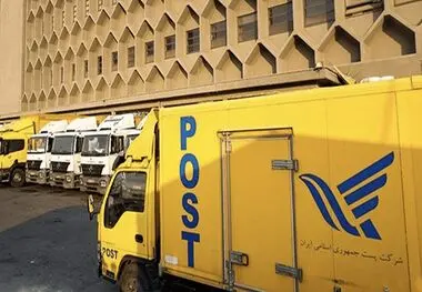 نحوه فعالیت دفاتر پستی در ایام تشییع رهبر شهید