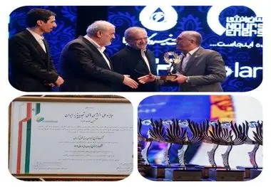 توزیع برق شمال استان کرمان  برنده جایزه ملی انرژی‌های تجدید پذیر

