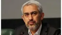 جزییات بسته حمایتی خانوارها و مشاغل آسیب‌دیده از جنگ
