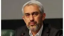 جزییات بسته حمایتی خانوارها و مشاغل آسیب‌دیده از جنگ
